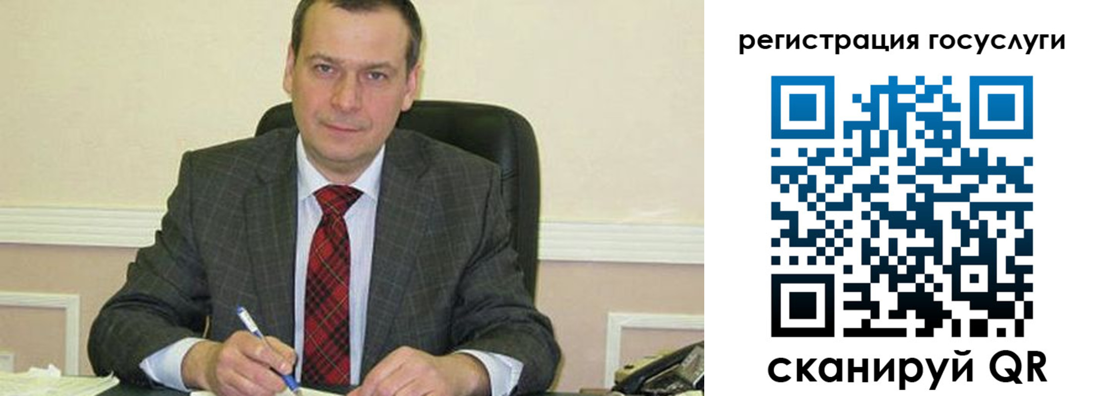 временная регистрация адрес в Магнитогорске