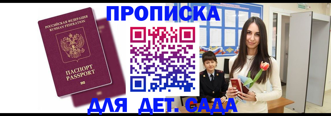 форма 3 в Магнитогорске
